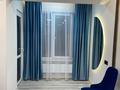 1-бөлмелі пәтер · 32 м² · 5/17 қабат, Ауэзова 2/8, бағасы: 250 000 ₸ в Алматы, Алмалинский р-н — фото 2