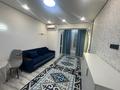 1-бөлмелі пәтер · 32 м² · 5/17 қабат, Ауэзова 2/8, бағасы: 250 000 ₸ в Алматы, Алмалинский р-н — фото 14