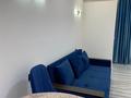 1-бөлмелі пәтер · 32 м² · 5/17 қабат, Ауэзова 2/8, бағасы: 250 000 ₸ в Алматы, Алмалинский р-н — фото 4
