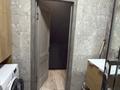 1-комнатная квартира · 35 м² · 1/5 этаж, Омарова 25/1 за 350 000 ₸ в Алматы, Медеуский р-н — фото 15