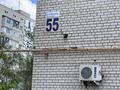 3-бөлмелі пәтер · 83 м² · 6/9 қабат, Қонаев ш/а. 55 — Астана, бағасы: 29 млн ₸ в Уральске, мкр Кунаева — фото 2