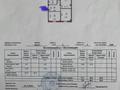 3-бөлмелі пәтер · 83 м² · 6/9 қабат, Қонаев ш/а. 55 — Астана, бағасы: 29 млн ₸ в Уральске, мкр Кунаева — фото 14