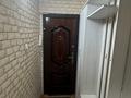 2-комнатная квартира · 45 м² · 2/4 этаж, мкр №1 за 270 000 ₸ в Алматы, Ауэзовский р-н — фото 12