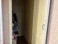 2-комнатная квартира · 45 м² · 2/4 этаж, мкр №1 за 270 000 ₸ в Алматы, Ауэзовский р-н — фото 14
