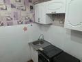 2-комнатная квартира · 45 м² · 2/4 этаж, мкр №1 за 270 000 ₸ в Алматы, Ауэзовский р-н — фото 7