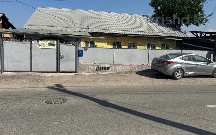 Жеке үй · 4 бөлме · 130 м² · 5 сот., мкр Заря Востока, бағасы: 70 млн ₸ в Алматы, Алатауский р-н — фото 2