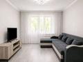 2-бөлмелі пәтер · 45 м² · 3/5 қабат, Досмухамедова 9 — Гоголя Байтурсынова, бағасы: 35 млн ₸ в Алматы, Алмалинский р-н — фото 5
