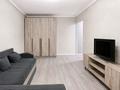 2-бөлмелі пәтер · 45 м² · 3/5 қабат, Досмухамедова 9 — Гоголя Байтурсынова, бағасы: 35 млн ₸ в Алматы, Алмалинский р-н — фото 7