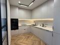 3-бөлмелі пәтер · 63 м² · 2/16 қабат, Жандосова 94/8, бағасы: ~ 57 млн ₸ в Алматы, Бостандыкский р-н — фото 11