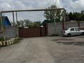 Өнеркәсіптік база · 2.2 га, Мектеп 11, бағасы: 3 000 ₸ в Мерей (Селекция) — фото 23