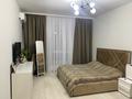 2-комнатная квартира · 55 м² · 7/17 этаж, Абая — Брусиловского за 44.5 млн ₸ в Алматы, Бостандыкский р-н — фото 8