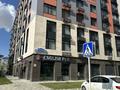 2-комнатная квартира · 64.7 м² · 9/9 этаж, Абулхайр-хана 63 за 32.5 млн ₸ в Атырау