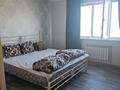 2-комнатная квартира · 45 м² · 8/10 этаж, мкр Аксай-5, Мкр Аксай, Б. Момышулы 25 за 260 000 ₸ в Алматы, Ауэзовский р-н