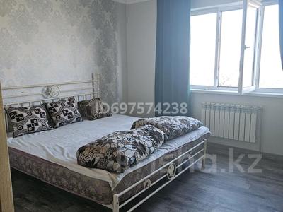 Аренда квартир в Алматы: 2-комнатная квартира · 45 м² · 8/10 этаж, мкр Аксай-5, Мкр Аксай, Б. Момышулы 25 за 245 000 〒 2-комнатная квартира · 45 м² · 8/10 этаж, мкр Аксай-5, Мкр Аксай, Б. Момышулы 25 за 245 000 〒 в Алматы, Ауэзовский р-н