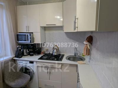 2-комнатная квартира · 45.1 м² · 2/5 этаж, Абая 43 — Назарбаева-Абая за 19.5 млн ₸ в Петропавловске