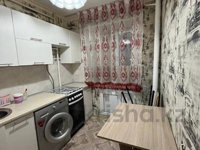 3-бөлмелі пәтер · 47 м² · 2/5 қабат, Жексенбаева 78, бағасы: 13.5 млн ₸ в Уральске