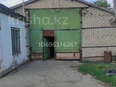 Свободное назначение • 660 м² за 300 000 〒 в Костанае