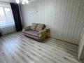 2-комнатная квартира · 54.2 м² · 5/6 этаж, Нурсултана Назарбаева 223 за 25.9 млн ₸ в Костанае — фото 6