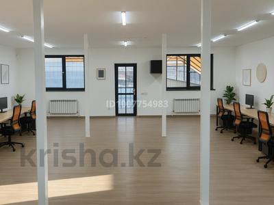 Кеңселер, білім орталықтары, кабинеттер және жұмыс орындары · 111 м², бағасы: 700 000 ₸ в Алматы, Ауэзовский р-н