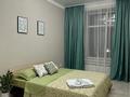 1-бөлмелі пәтер · 60 м² · 2/10 қабат, Дюсембекова 83/2 — Сапиева , Досжан, Ашимова , Ариста , Глобал, бағасы: 2 000 ₸ в Караганде, Казыбек би р-н