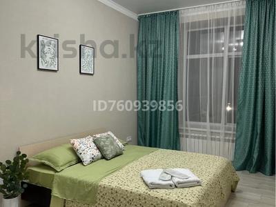 1-комнатная квартира · 60 м² · 2/10 этаж, Дюсембекова 83/2 — Сапиева , Досжан, Ашимова , Ариста , Глобал за 2 000 ₸ в Караганде, Казыбек би р-н