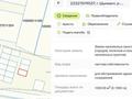 Жер телімі · 30 сотық, мкр Бозарык — Шаттык сити, бағасы: 87 млн ₸ в Шымкенте, Абайский р-н — фото 9