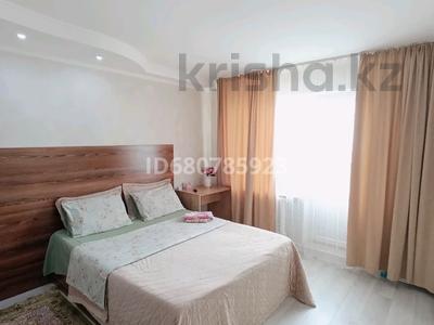 1-комнатная квартира · 30 м² · 3/5 этаж, Кенесары 50 — Валиханова, Иманова, Республики за 13 000 ₸ в Астане