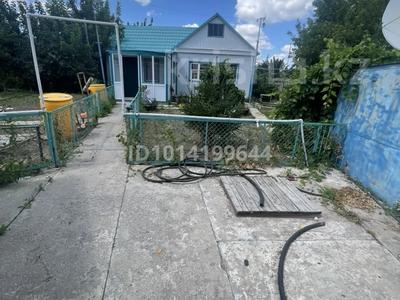 Жеке үй · 3 бөлме · 49.4 м² · 6.6 жүзд., Турксиба 3А, бағасы: 15 млн ₸ в Актобе, мкр Гормолзавод