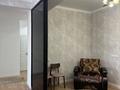 3-комнатная квартира · 110 м² · 7/8 этаж, ул Алдабергенова за 69 млн ₸ в Талдыкоргане — фото 20