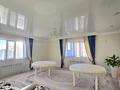 Жеке үй · 9 бөлме · 330 м² · 10 сот., мкр Кунгей , Ондасынова, бағасы: 98 млн ₸ в Караганде, Казыбек би р-н — фото 13