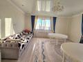 Жеке үй · 9 бөлме · 330 м² · 10 сот., мкр Кунгей , Ондасынова, бағасы: 98 млн ₸ в Караганде, Казыбек би р-н — фото 15