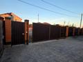 Жеке үй · 9 бөлме · 330 м² · 10 сот., мкр Кунгей , Ондасынова, бағасы: 98 млн ₸ в Караганде, Казыбек би р-н — фото 5