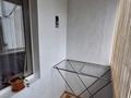 3-комнатная квартира · 65.6 м² · 2 этаж, Сутюшева за ~ 35.6 млн ₸ в Петропавловске — фото 11