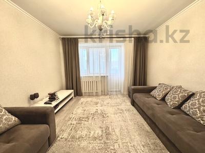1-комнатная квартира · 45 м² · 3/9 этаж, Жумабаева 16/2 за 22.5 млн ₸ в Астане, Алматы р-н