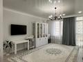 3-комнатная квартира · 104 м² · 6/10 этаж, Керей, Жәнібек хандар 28 — Президенский парк за 55 млн ₸ в Астане, Есильский р-н