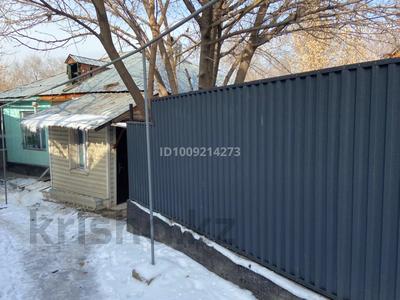 Үйдің бір бөлігі · 4 бөлме · 120 м² · 4.5 сот., мкр Атырау, Переулок полевой 27 — 2 городская поликлиника, бағасы: 55 млн ₸ в Алматы, Медеуский р-н