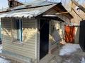 Үйдің бір бөлігі · 4 бөлме · 120 м² · 4.5 сот., мкр Атырау, Переулок полевой 27 — 2 городская поликлиника, бағасы: 55 млн ₸ в Алматы, Медеуский р-н — фото 2