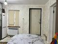 Үйдің бір бөлігі · 4 бөлме · 120 м² · 4.5 сот., мкр Атырау, Переулок полевой 27 — 2 городская поликлиника, бағасы: 55 млн ₸ в Алматы, Медеуский р-н — фото 14