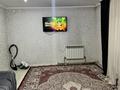 Үйдің бір бөлігі · 4 бөлме · 120 м² · 4.5 сот., мкр Атырау, Переулок полевой 27 — 2 городская поликлиника, бағасы: 55 млн ₸ в Алматы, Медеуский р-н — фото 17