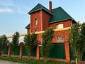 Жеке үй · 6 бөлме · 410 м² · 14 сот., 4-й микрорайон, 4 мкрн, бағасы: 195 млн ₸ в Костанае