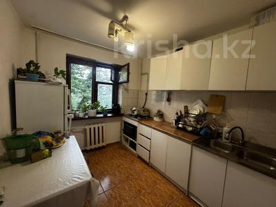 4-комнатная квартира · 63.2 м² · 3/4 этаж, Гоголя за 58.6 млн ₸ в Алматы, Алмалинский р-н