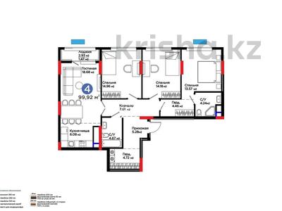 4-бөлмелі пәтер · 99.92 м² · 3/16 қабат, Туран 57д — Туран-Толе би, бағасы: ~ 85 млн ₸ в Астане, Нура р-н