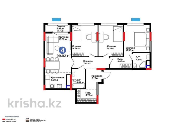 4-бөлмелі пәтер · 99.92 м² · 3/16 қабат, Туран 57д — Туран-Толе би, бағасы: ~ 85 млн ₸ в Астане, Нура р-н — фото 2