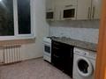 1-комнатная квартира · 32 м² · 5/5 этаж, Бобровская 4 за 8 млн ₸ в Усть-Каменогорске