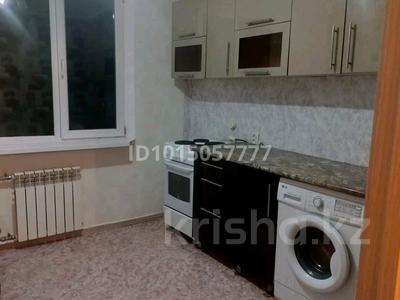 1-комнатная квартира · 32 м² · 5/5 этаж, Бобровская 4 за 8 млн ₸ в Усть-Каменогорске