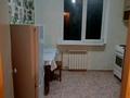 1-комнатная квартира · 32 м² · 5/5 этаж, Бобровская 4 за 8 млн ₸ в Усть-Каменогорске — фото 2