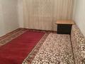 1-комнатная квартира · 32 м² · 5/5 этаж, Бобровская 4 за 8 млн ₸ в Усть-Каменогорске — фото 6