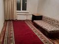 1-комнатная квартира · 32 м² · 5/5 этаж, Бобровская 4 за 8 млн ₸ в Усть-Каменогорске — фото 7