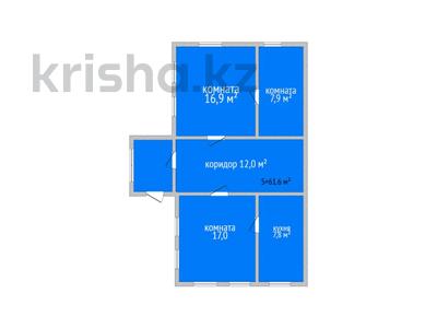 Отдельный дом · 4 комнаты · 62 м² · 3.33 сот., Рабочая 177 за 15 млн 〒 в Костанае