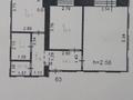 2-бөлмелі пәтер · 58.1 м² · 7/9 қабат, Академика Чокина 150/2 — Катаева Циолковского, бағасы: 33.5 млн ₸ в Павлодаре — фото 6